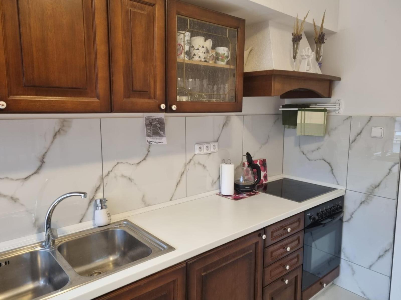 Pension Peklo Trutnov Bagian luar foto